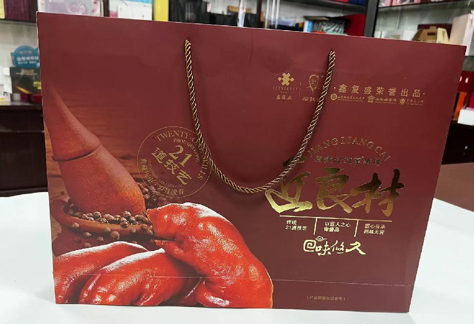 桥西礼品盒定制